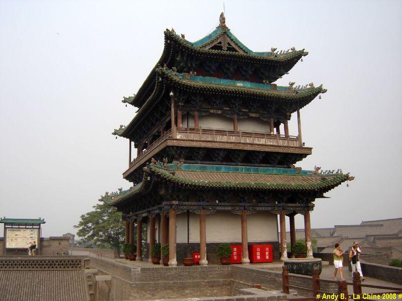 Chine 2008 (154).JPG